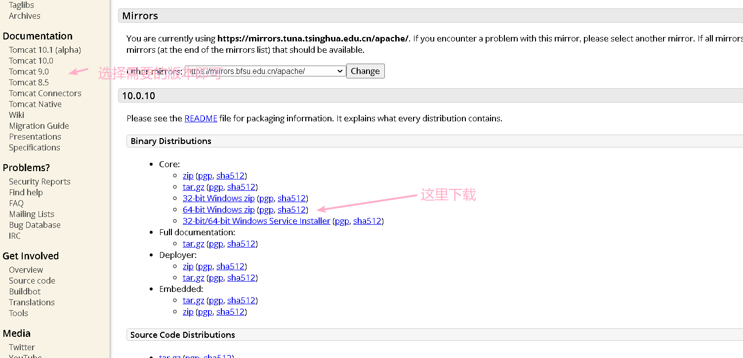 image-20210831195246456