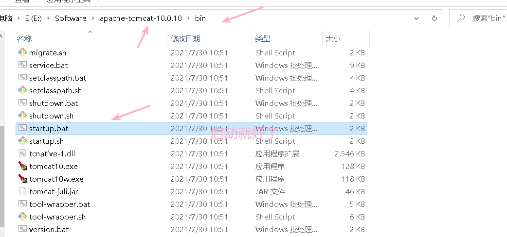 image-20210831195611639